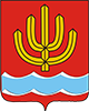 герб города Шарья