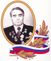 Либман Яков Лазаревич