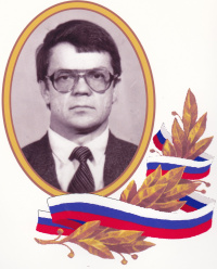 Любимов Виктор Александрович