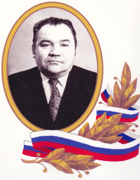 Каверин Валентин Федорович