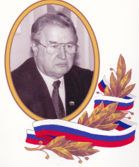 Назаров Юрий Павлович