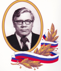 Логинов Александр Иванович