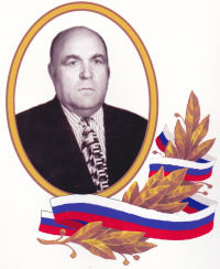 Горшков Николай Николаевич