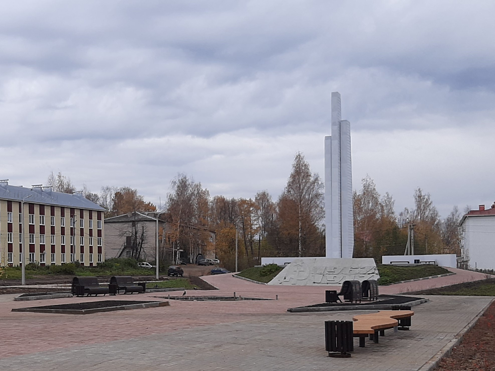 каталог Шарья
