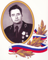 Блинов Николай Семенович
