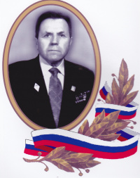 Гольянов Николай Владимирович