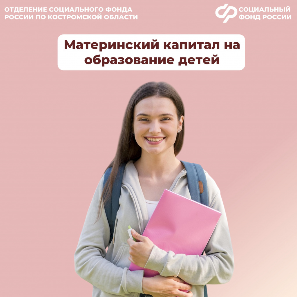 маткап 1.jpg маткап 1.jpg