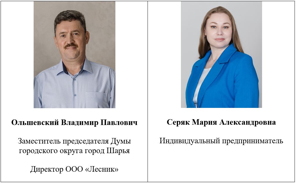 7Снимок.JPG