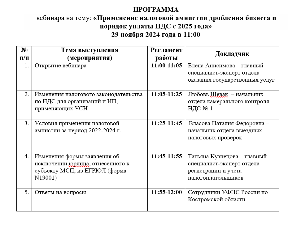 Снимок.PNG