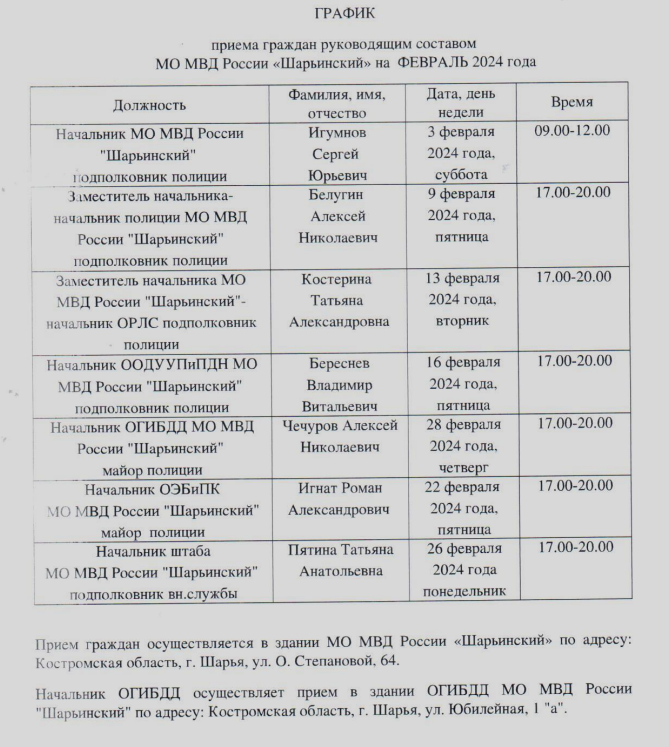 Снимок3.PNG
