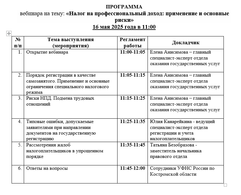 Снимок.PNG