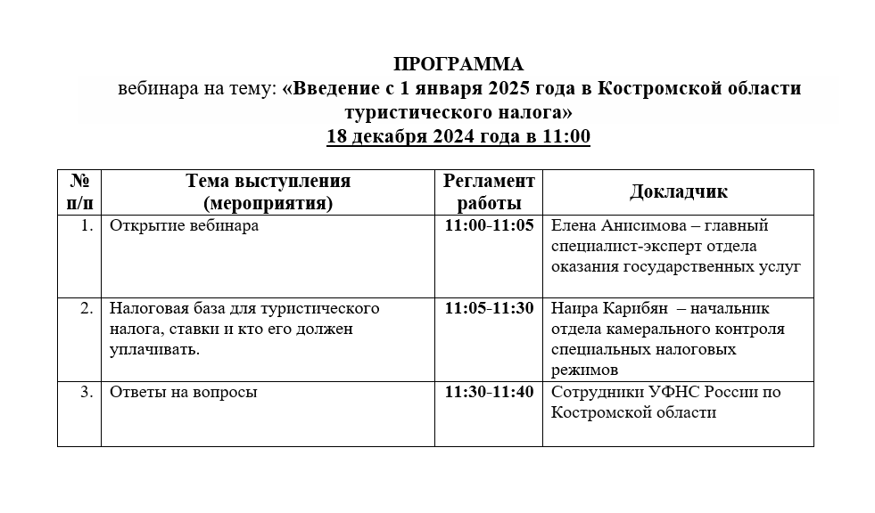 Снимок.PNG