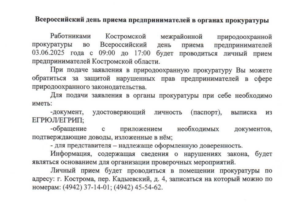 Снимок.PNG