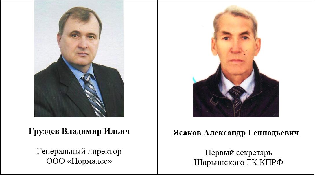 1Снимок.JPG