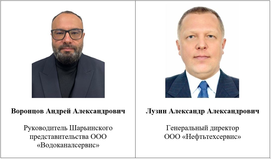 3Снимок.JPG