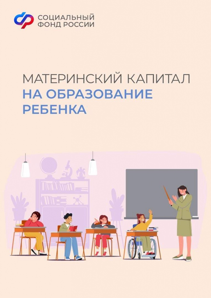 o_msk.jpg