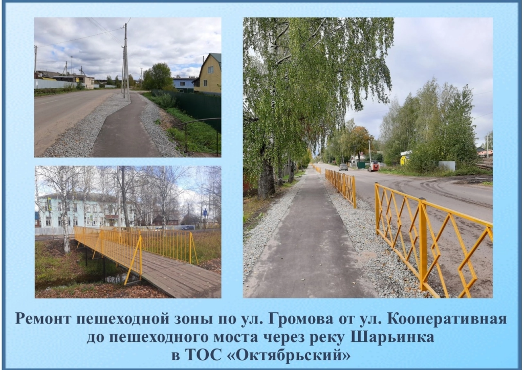 IMG_8290.PNG