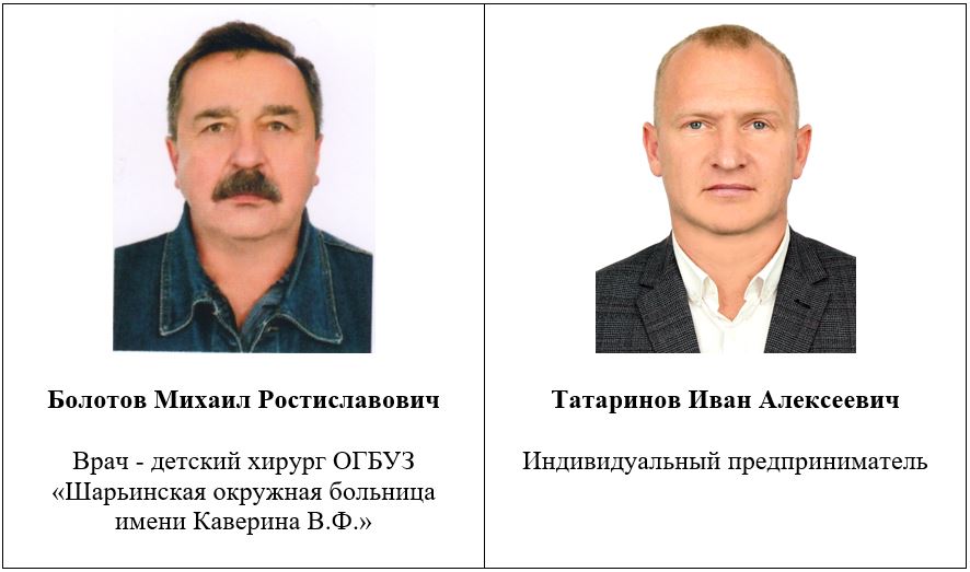 6Снимок.JPG