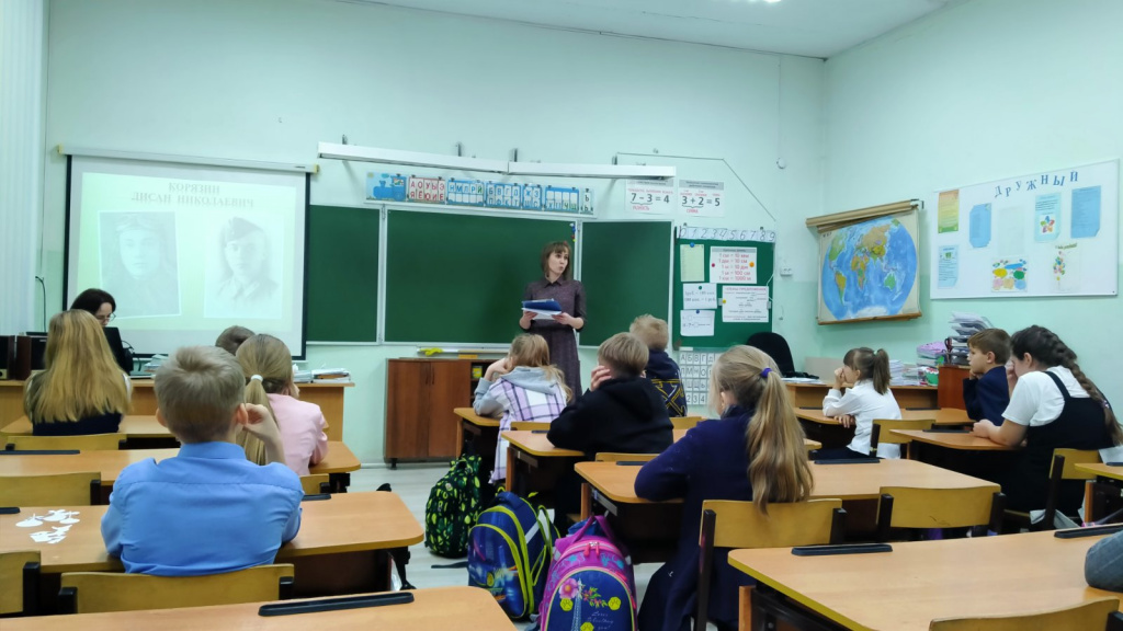 День героев (2).jpg