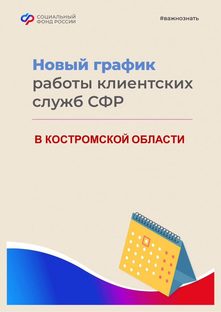 картинка (12).jpg