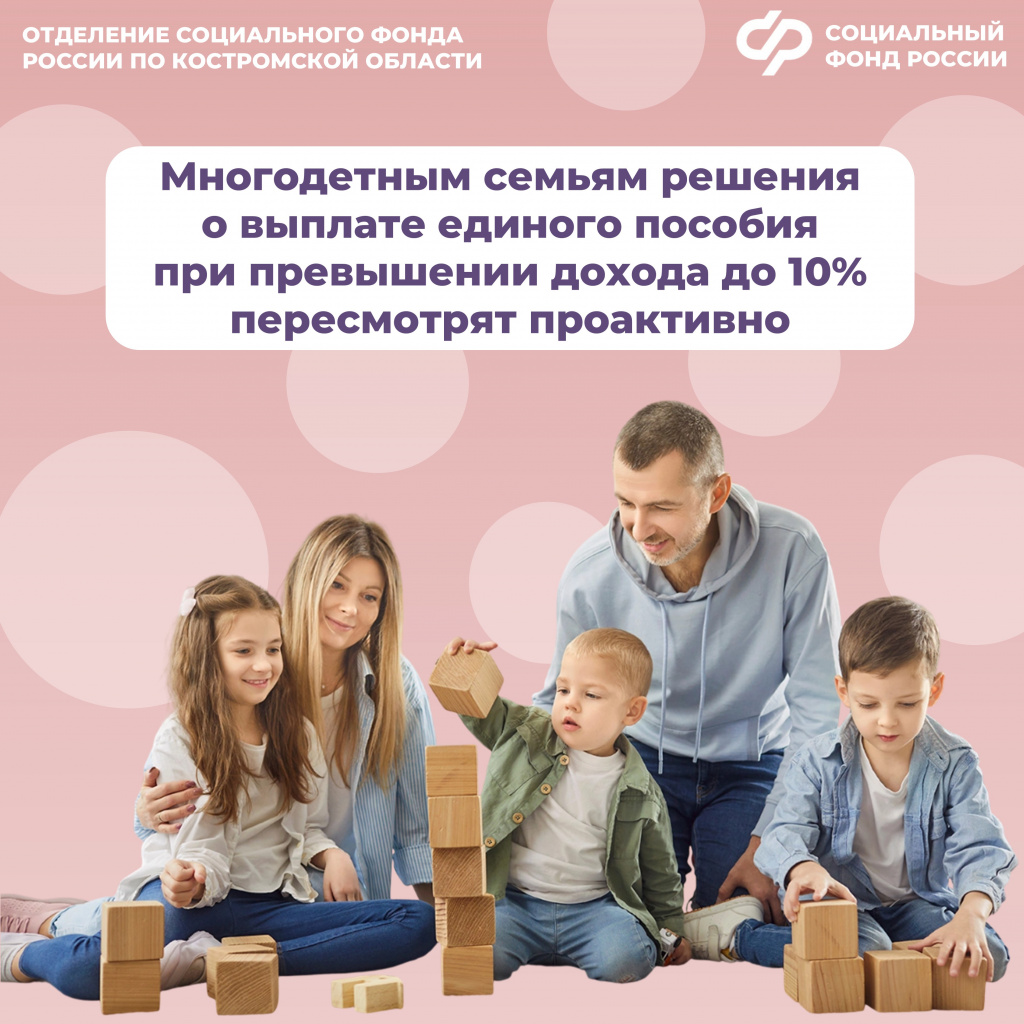 единое пособие.jpg единое пособие.jpg