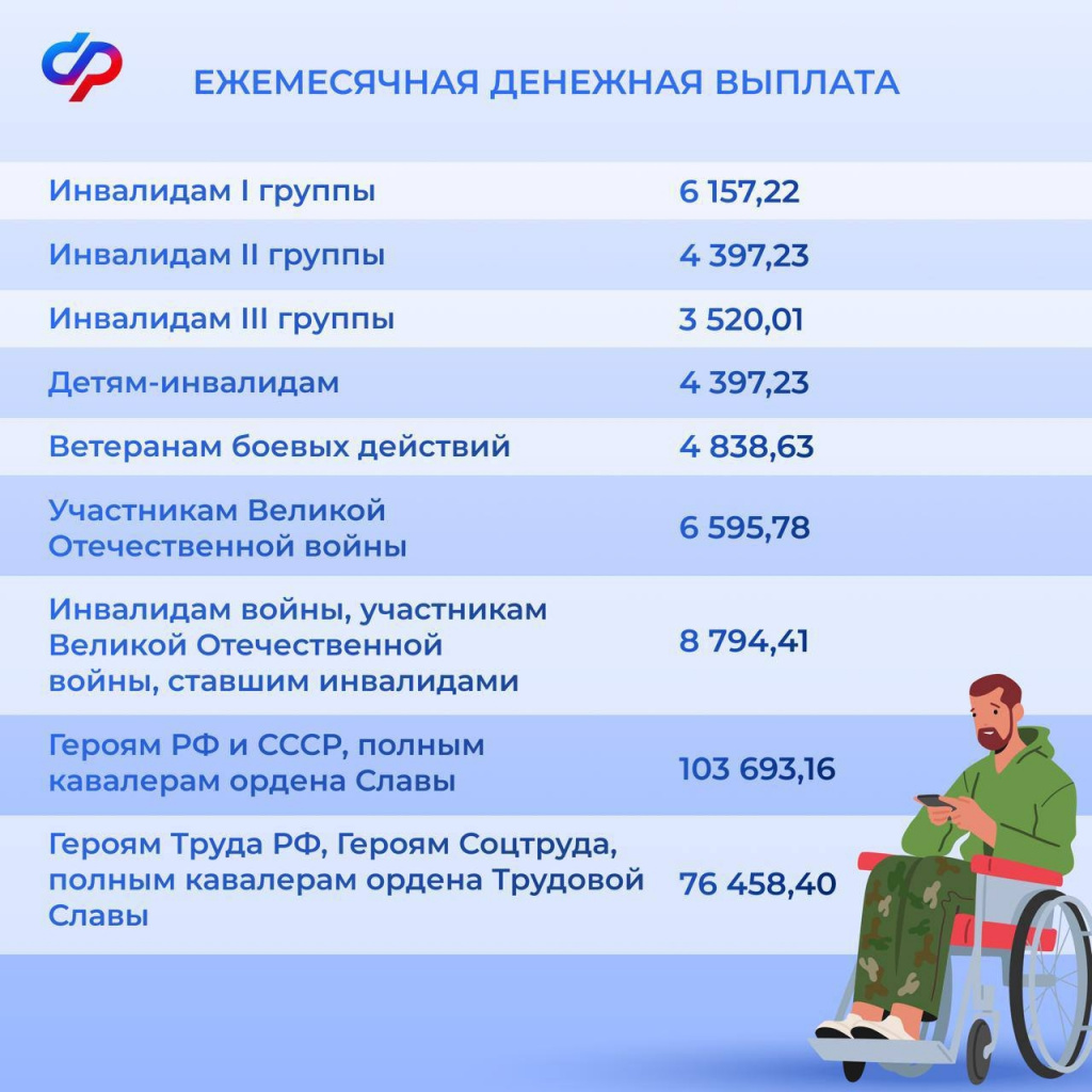 01.02_2.jpg 01.02_2.jpg