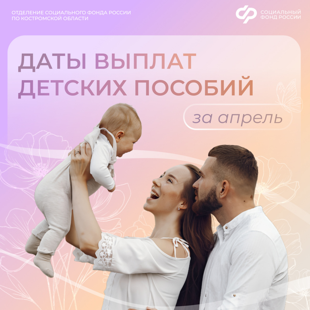 единое пособие 1.jpg единое пособие 1.jpg