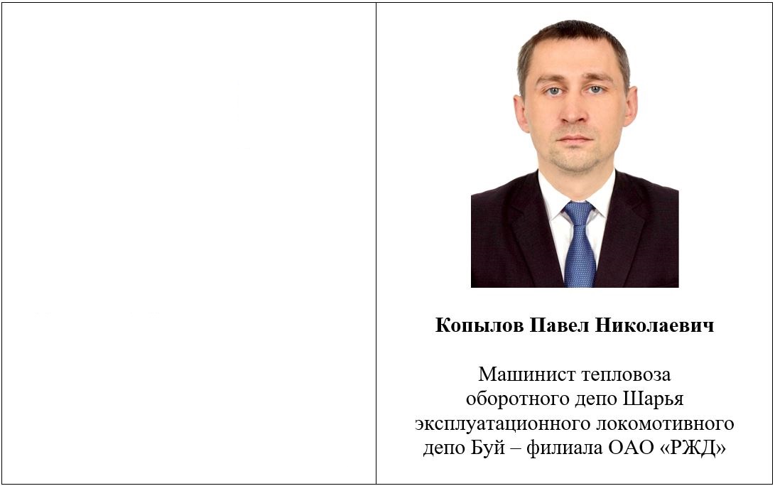 22Снимок.JPG