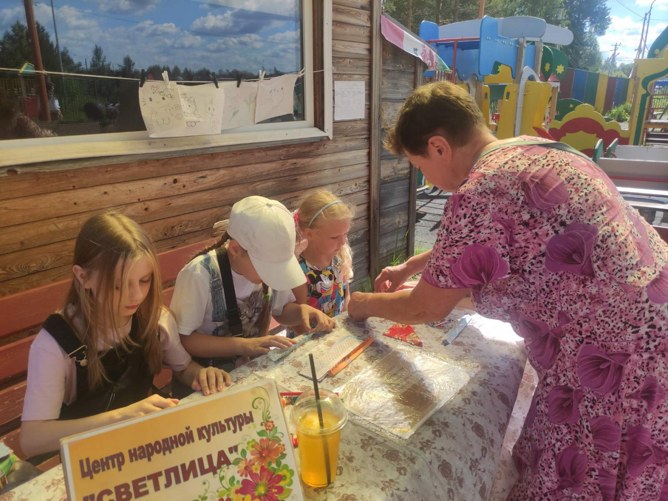изображение_viber_2023-08-07_13-46-16-869.jpg