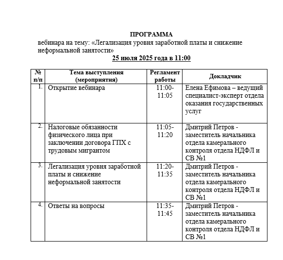Снимок.PNG