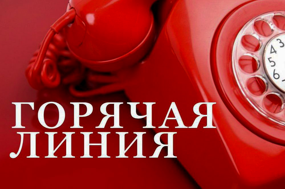Объявление.jpg Объявление.jpg