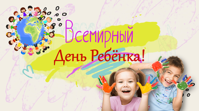Снимок.PNG