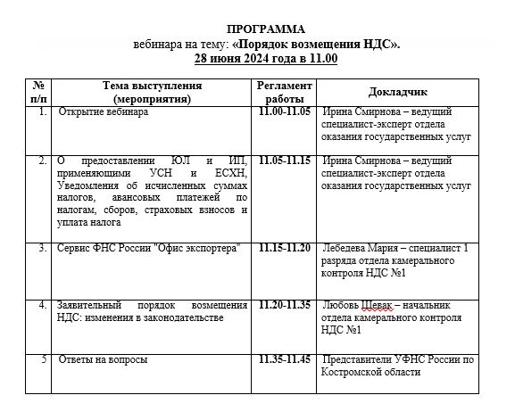 Снимок.PNG