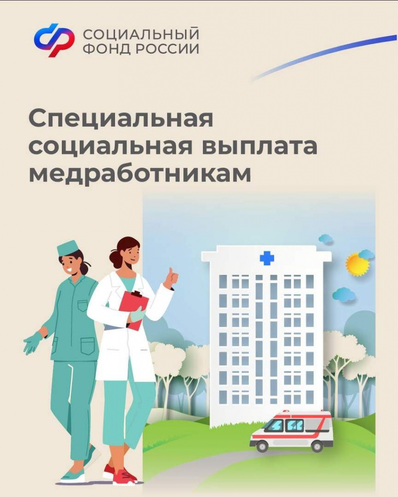 рЬрЙрбрурярШрЬрЙ.jpg