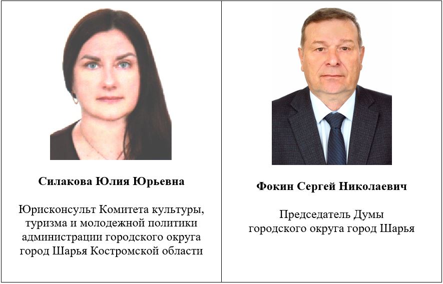 9Снимок.JPG