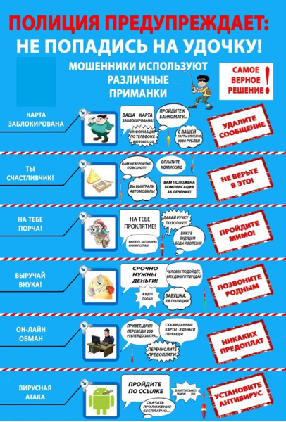 Снимок.PNG