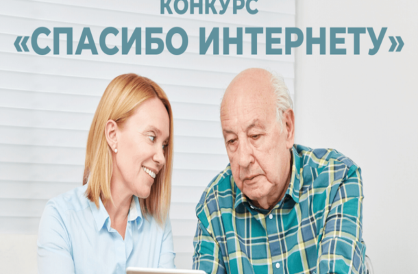 lgpl0-610x400.png