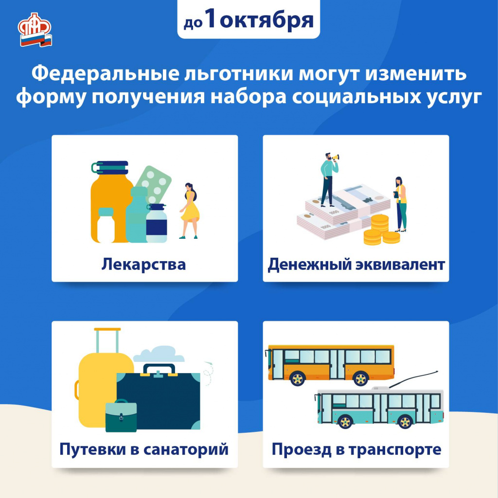 1 (12).jpg