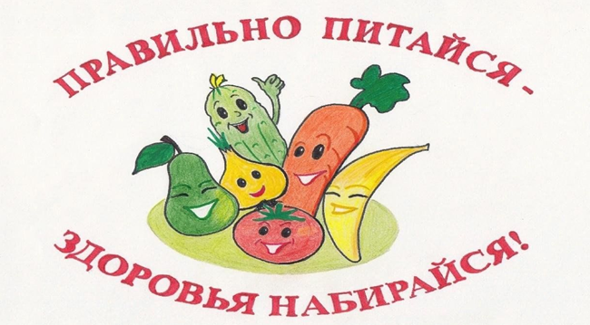 Снимок.PNG
