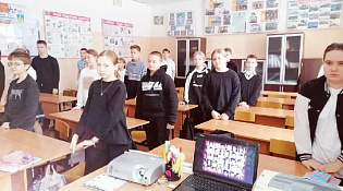 Афганистан – наша память и боль!
