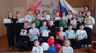 Всероссийская акция «Добрые письма»