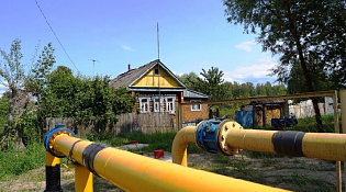 Меры социальной поддержки на газификацию домовладений