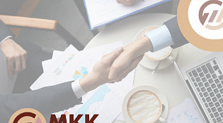 ООО «МКК Костромской области» продолжает кредитовать субъектов МСП и самозанятых нашего региона на прежних условиях