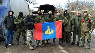 Костромичам - участникам СВО доставлены посылки ко Дню защитника Отечества