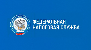 8 мая 2026 года состоится мероприятие на тему: «Изменение по налогу на добавленную стоимость, принятые в целях поддержки малого и среднего предпринимательства».