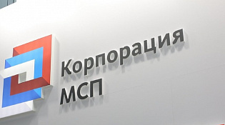 Изменения в законодательстве для малого и среднего бизнеса в 2024 году: разъясняет Корпорация МСП