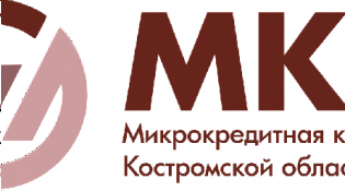 ООО «МКК Костромской области»