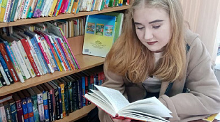 Акция «Читаем вслух»  Всероссийский день чтения «Читаем вместе, читаем вслух!»