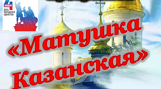 Централизованная библиотека приглашает