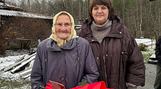 Теплые поздравления.